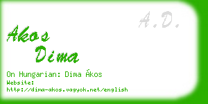 akos dima business card