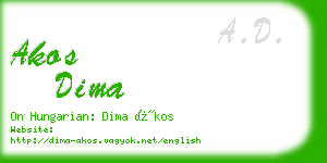 akos dima business card